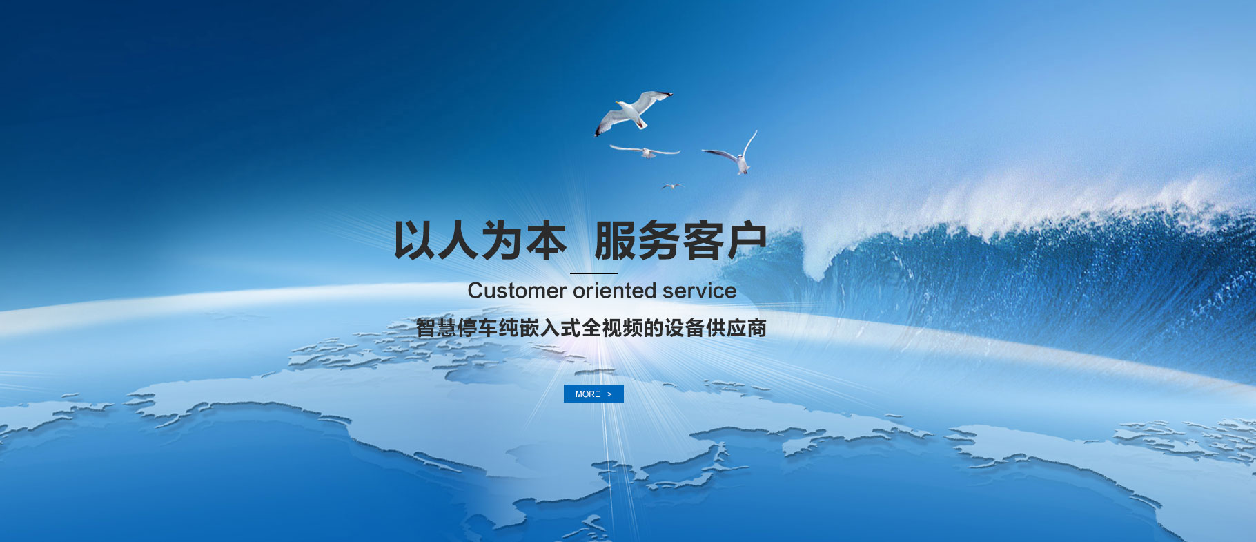 ⭐买波兰FB大批量批发号哪里买能秒改密码